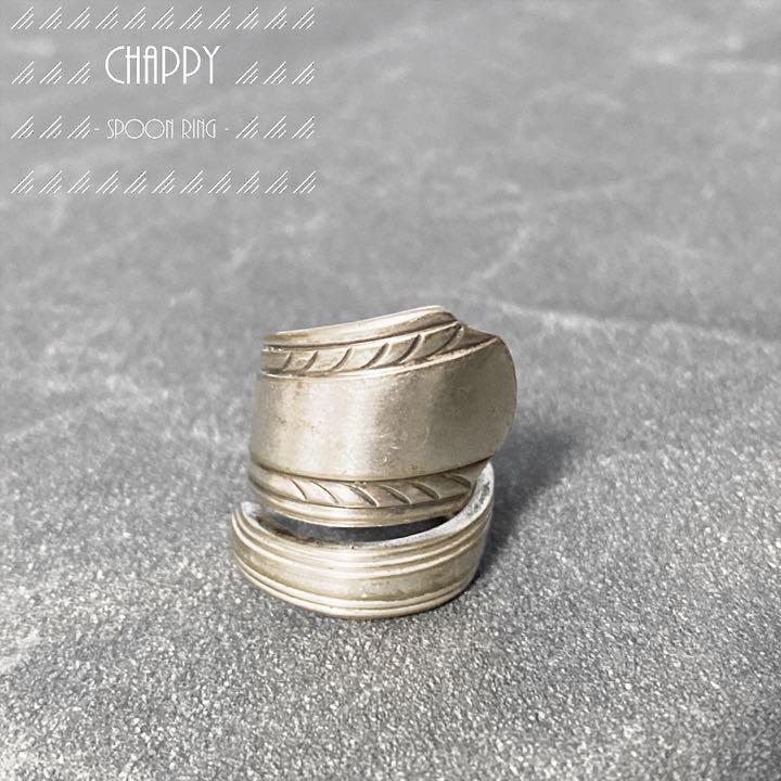 Spoon Ring No.0934 11号