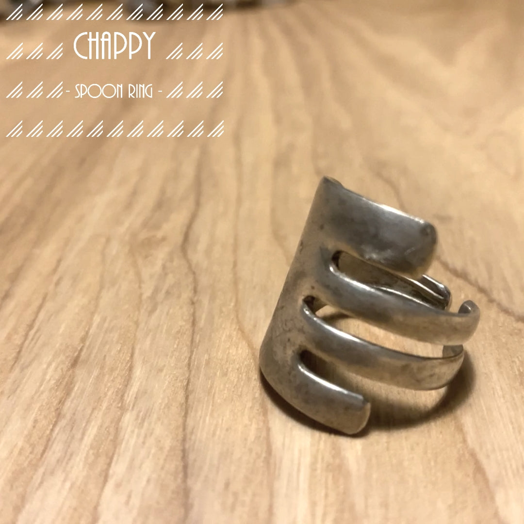 Fork Ring No.2517 21号