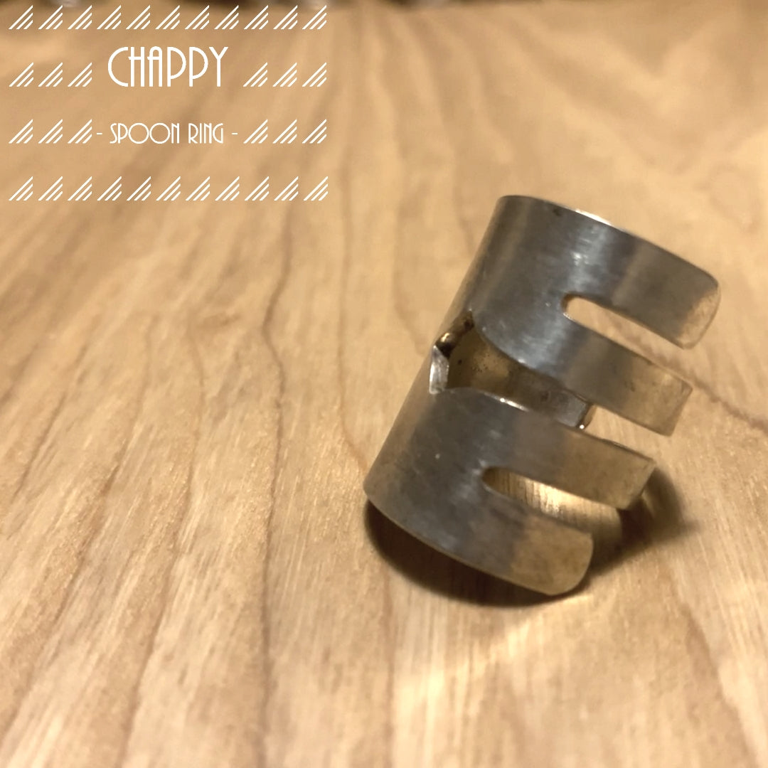 Fork Ring No.2543 14号