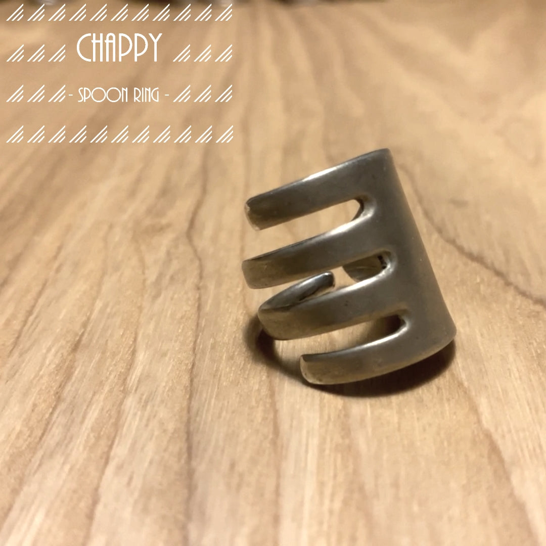 Fork Ring No.2546 15号