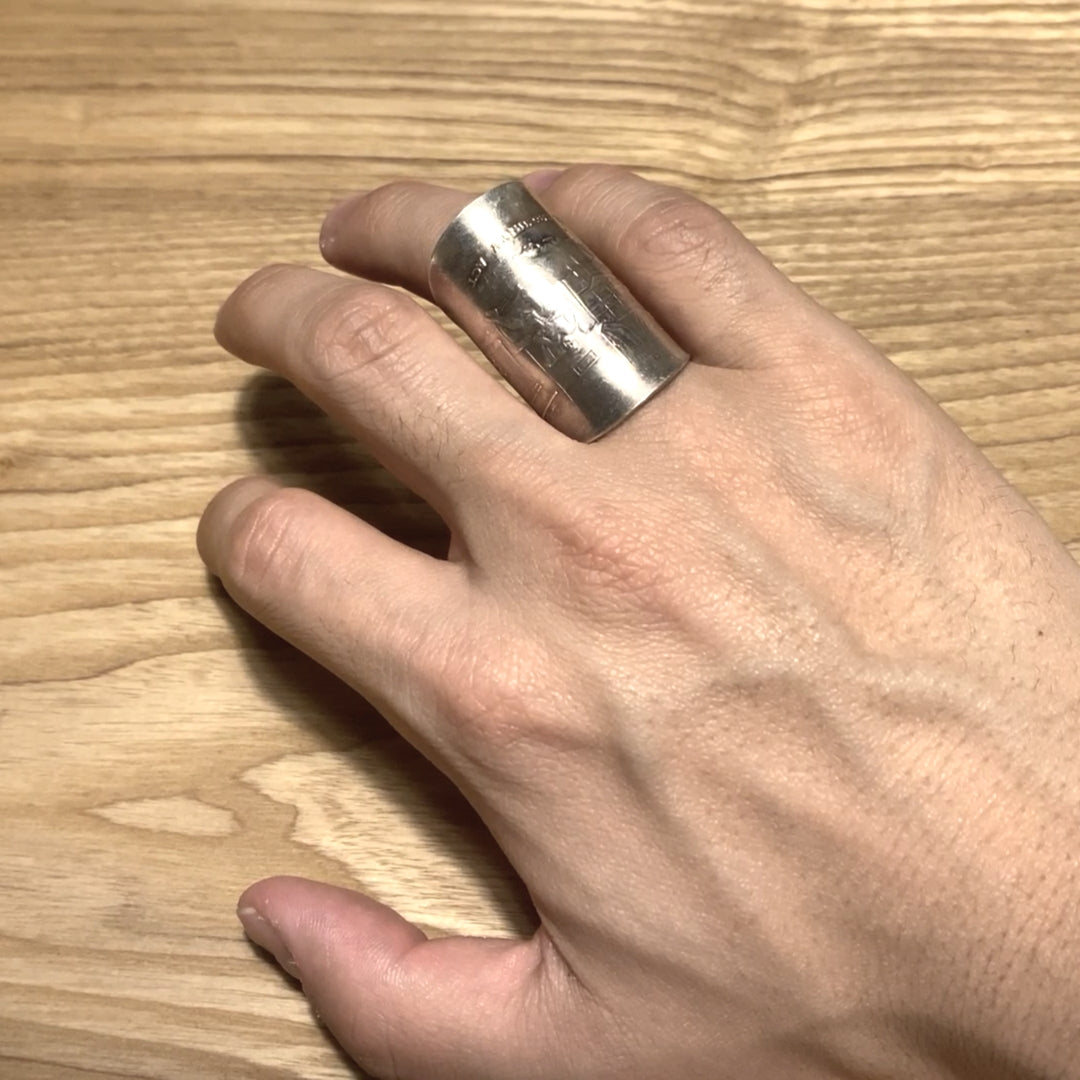 「つぼ」Spoon Ring No.2613 17号