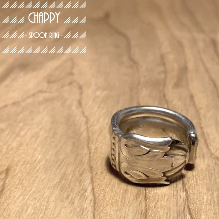 Spoon Ring No.2642 12号