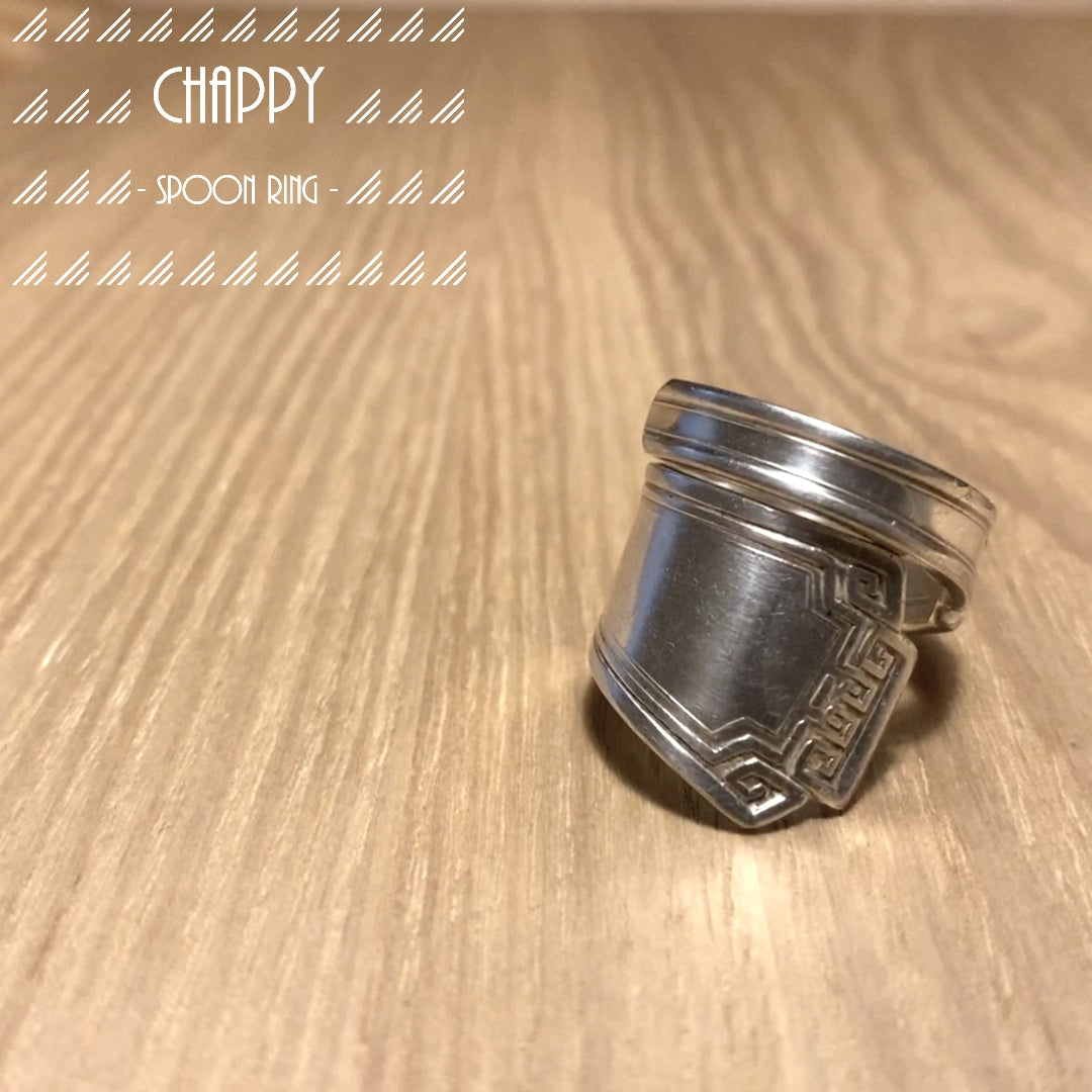 Spoon Ring No.2840 15号