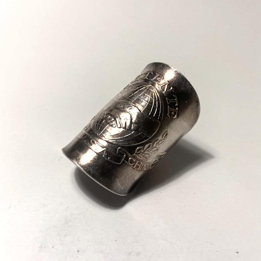「つぼ」 Spoon Ring No.3265 17号