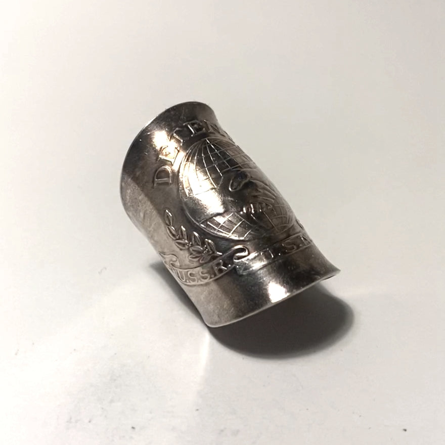 「つぼ」 Spoon Ring No.3265 17号
