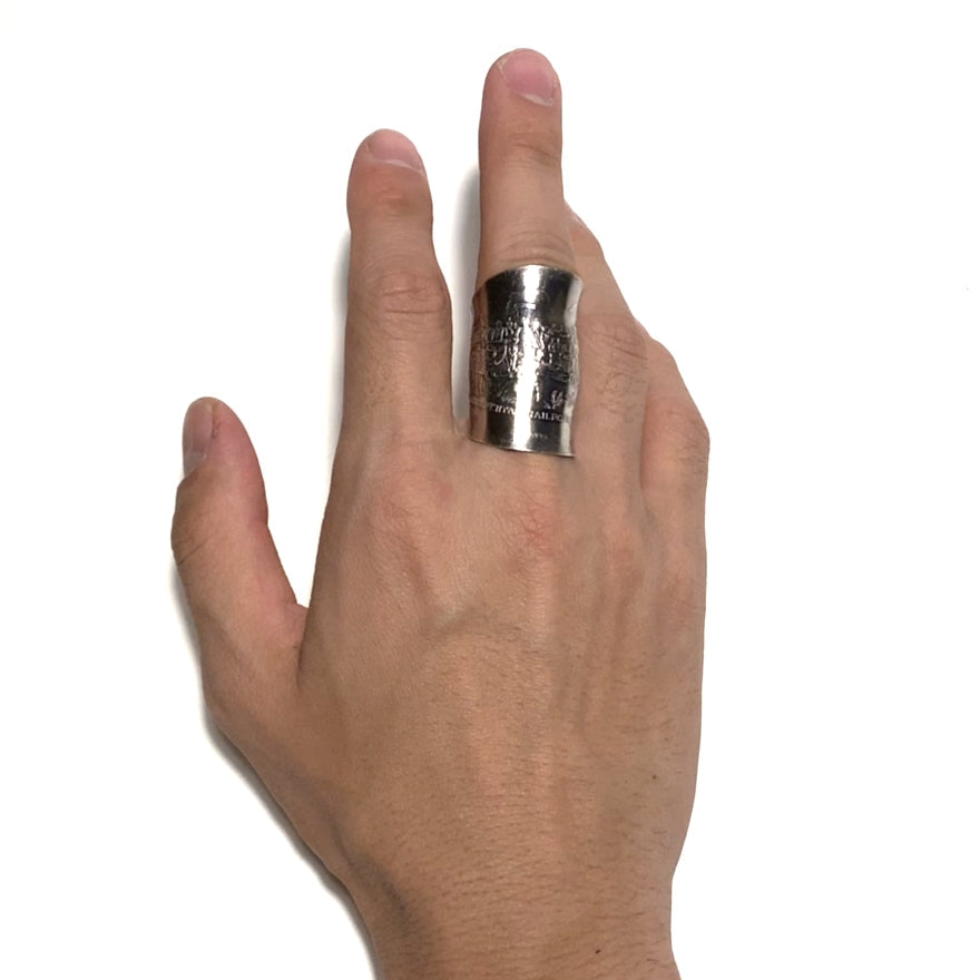 「つぼ」 Spoon Ring No.3485 20号