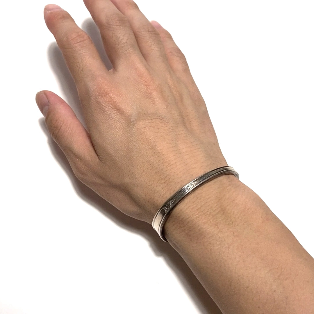 Spoon Bangle No.4715