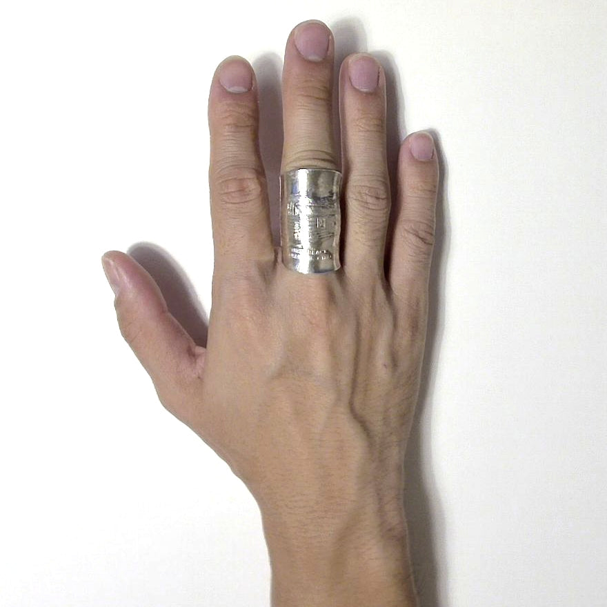 「つぼ」 Spoon Ring No.5537 19号