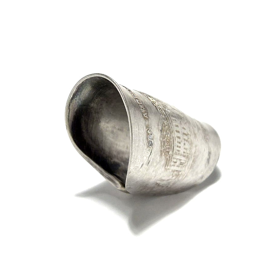 「つぼ」 Spoon Ring　No.6182　17号