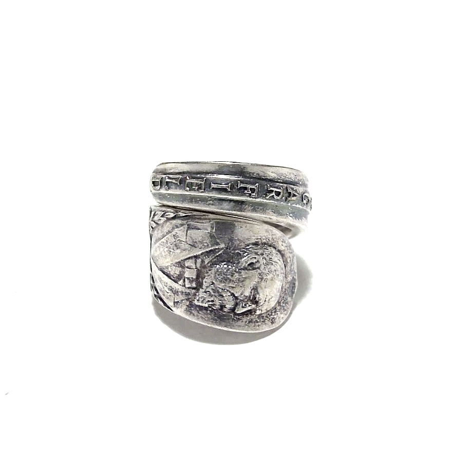 President Spoon Ring　　No.7854　12号　James Garfield
